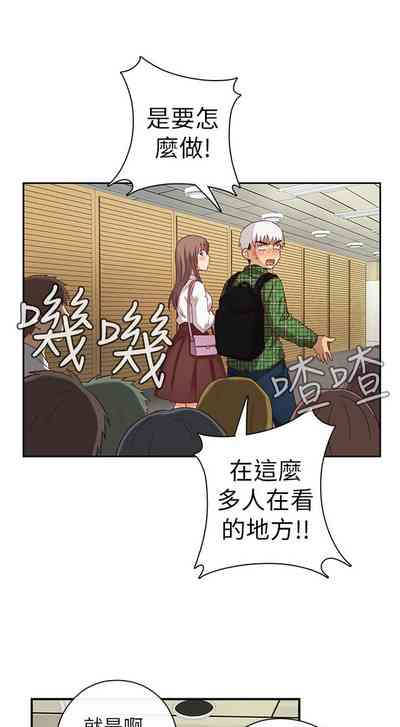 第202頁圖