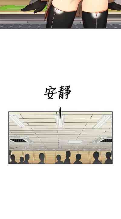 第210頁圖