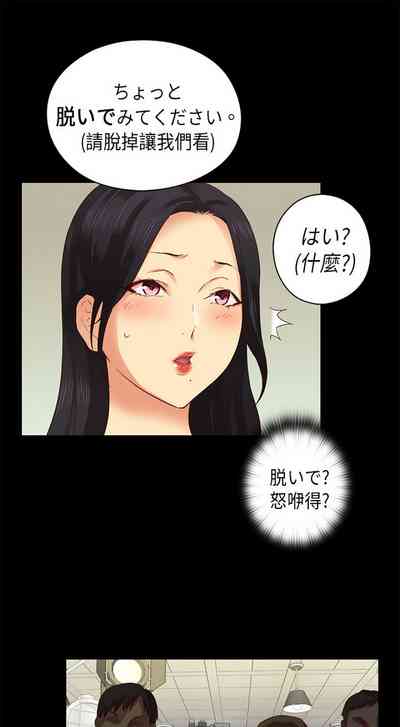 第214頁圖