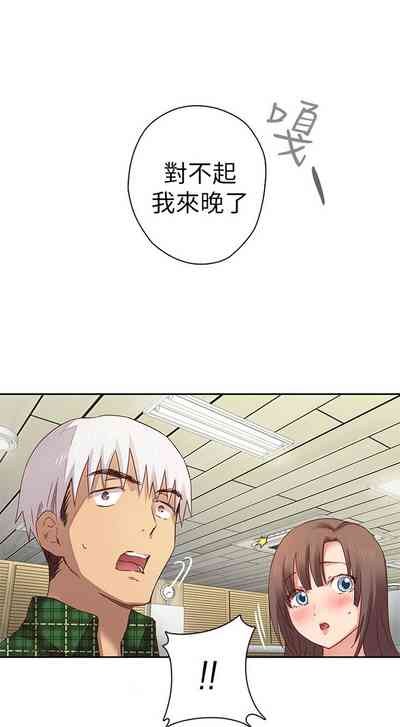 第234頁圖