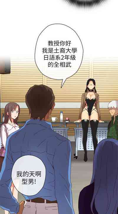 第238頁圖