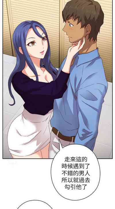 第242頁圖