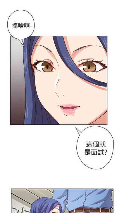 第246頁圖