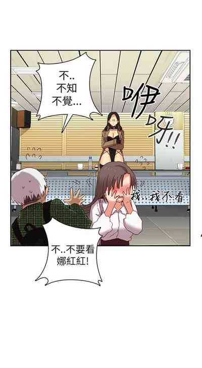 第262頁圖
