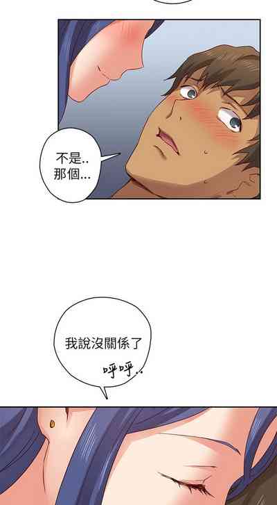 第266頁圖
