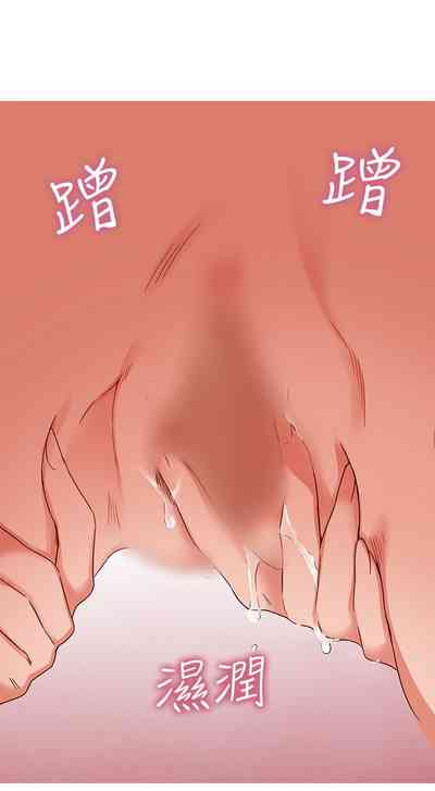 第286頁圖