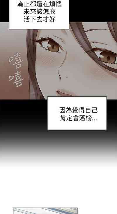 第326頁圖