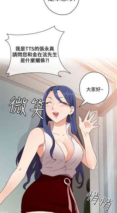 第338頁圖
