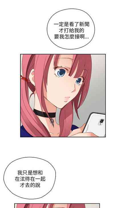 第346頁圖