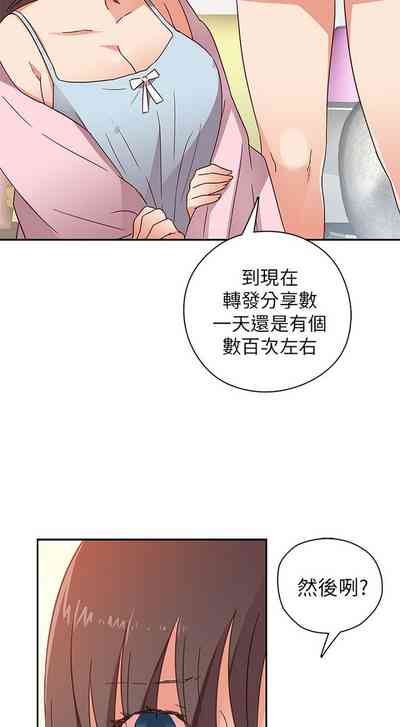 第350頁圖