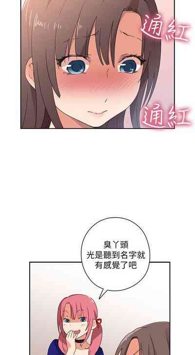 第354頁圖