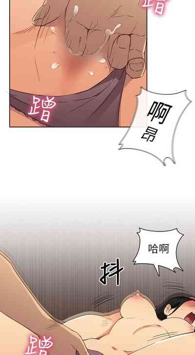 第402頁圖