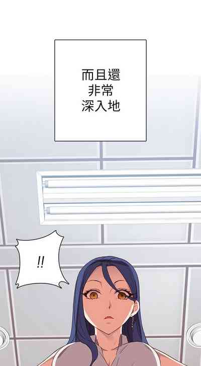 第414頁圖