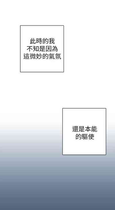 第426頁圖