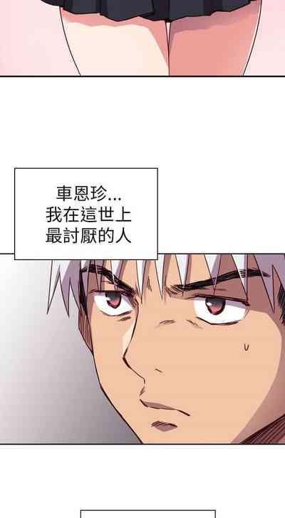 第42頁圖