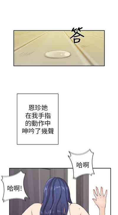 第446頁圖