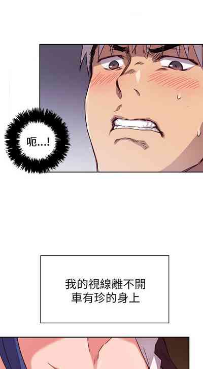 第46頁圖