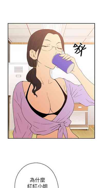 第470頁圖