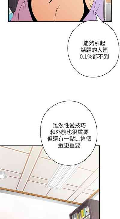 第474頁圖