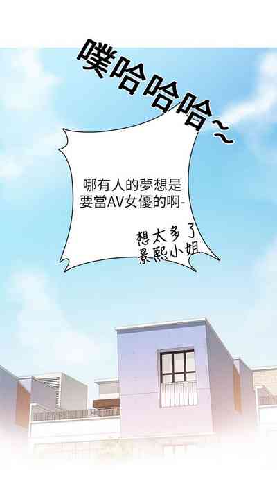 第498頁圖