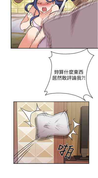 第502頁圖