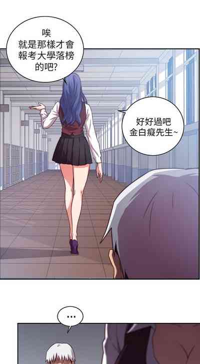 第50頁圖