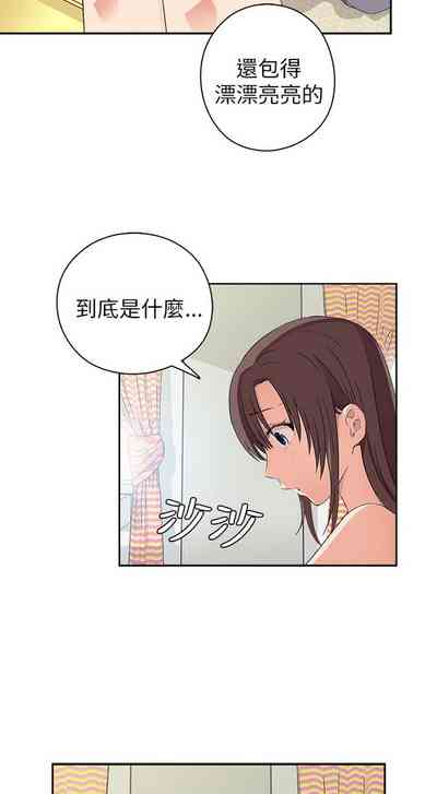 第522頁圖