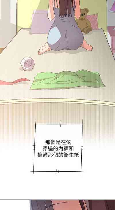 第530頁圖