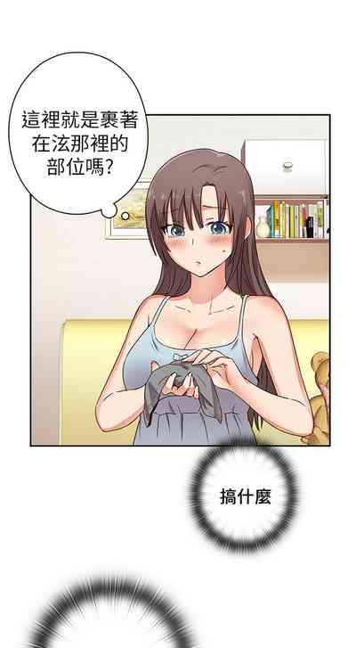 第550頁圖