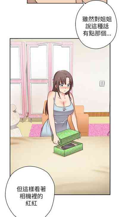 第566頁圖