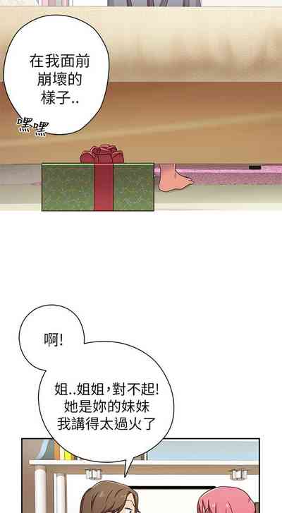 第570頁圖