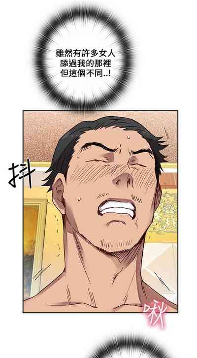 第586頁圖