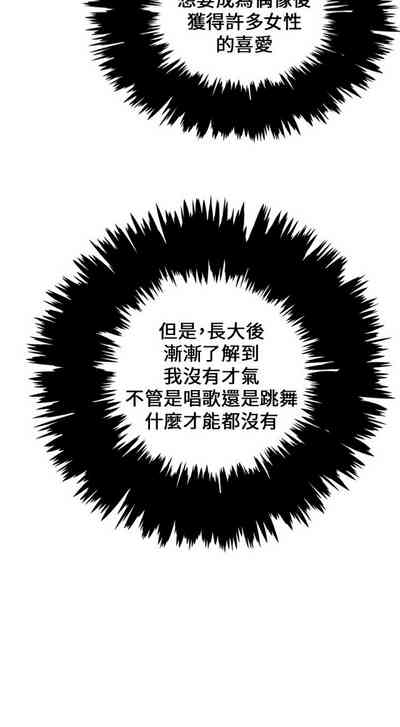 第58頁圖