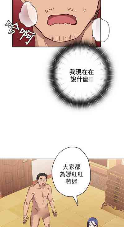第590頁圖