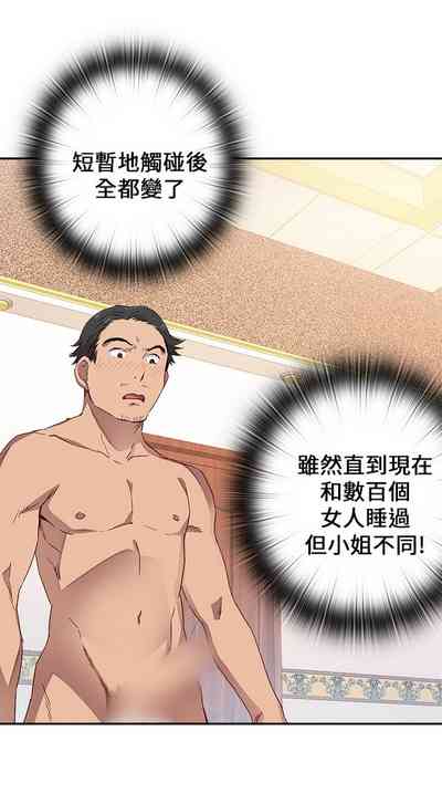 第594頁圖