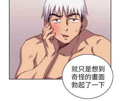 第70頁圖