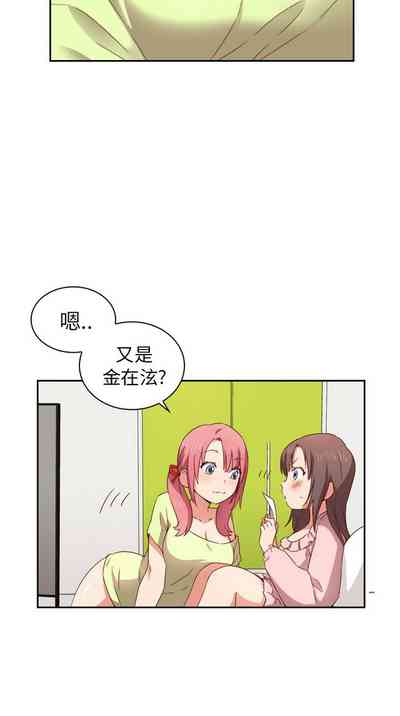 第86頁圖