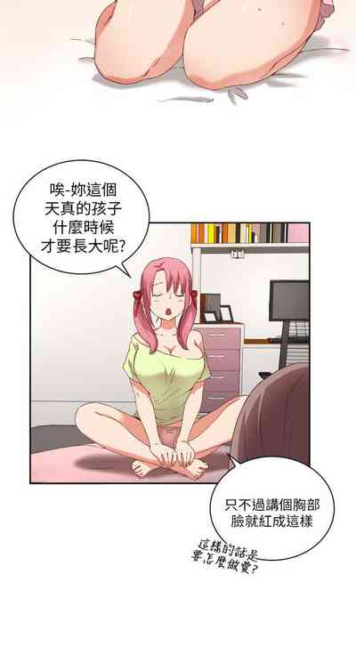 第98頁圖