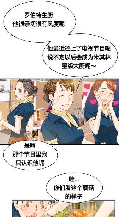 第150頁圖