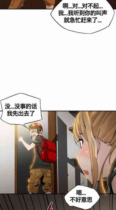 第194頁圖