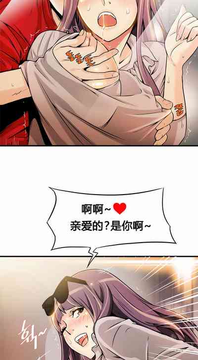 第206頁圖