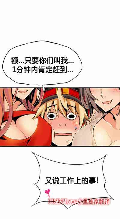第258頁圖