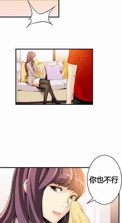 第278頁圖