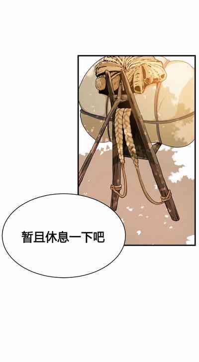 第282頁圖