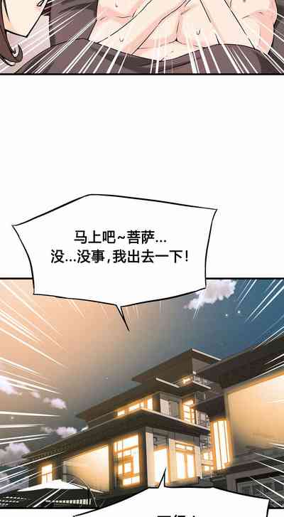 第306頁圖