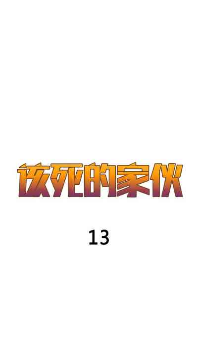 第322頁圖