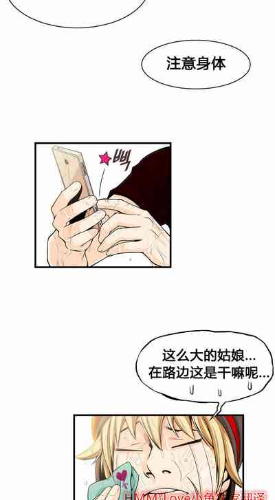 第330頁圖