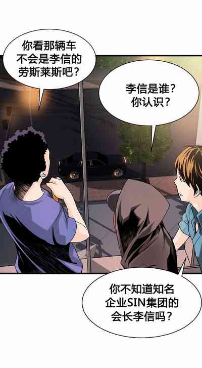 第334頁圖