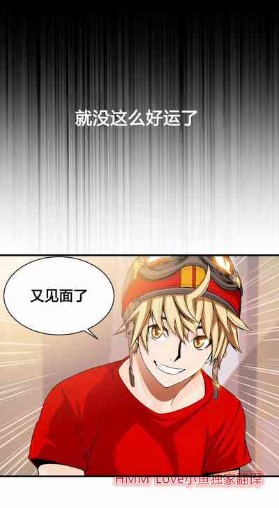 第346頁圖