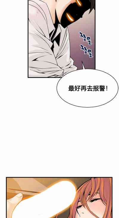 第354頁圖